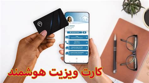 قیمت قیمت nfc